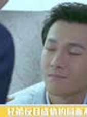 極速吃美味最新一期線上看_全集完整版高清線上看_好看的綜藝