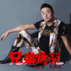 吳潤龍