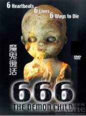 甄子丹最新電影_甄子丹電影全集線上看_好看的電影