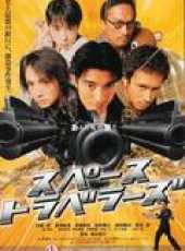 安藤政信演過的電影電視劇線上看_影視作品大全_好看的明星