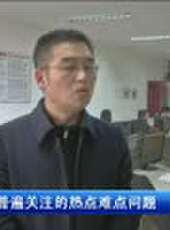 遼寧新聞最新一期線上看_全集完整版高清線上看 - 蟲蟲綜藝