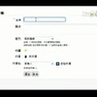 Dashboard Confession圖片照片_Dashboard Confession