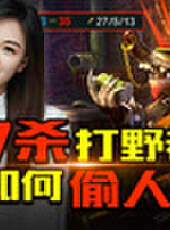 小蒼第一視角最新一期線上看_全集完整版高清線上看_好看的綜藝