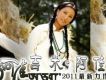 吉米.阿佳(單曲)