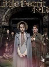 馬修·麥克費登演過的電影電視劇線上看_影視作品大全_好看的明星