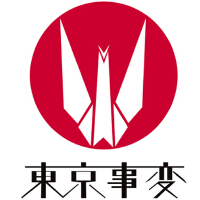 東京事變圖片照片_東京事變