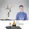永宏歌曲歌詞大全_永宏最新歌曲歌詞