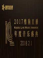2012新春電影音樂會最新一期線上看_全集完整版高清線上看_好看的綜藝
