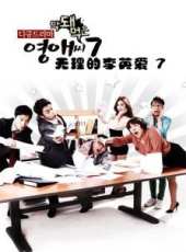 金山浩演過的電影電視劇線上看_影視作品大全_好看的明星