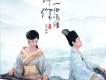 星月組合歌曲歌詞大全_星月組合最新歌曲歌詞