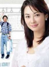 白石美帆演過的電影電視劇線上看_影視作品大全_好看的明星