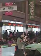 遼寧新聞最新一期線上看_全集完整版高清線上看 - 蟲蟲綜藝