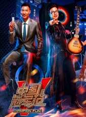 葉一茜演過的電影電視劇線上看_影視作品大全_好看的明星