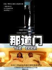最新2014其它電影_2014其它電影大全/排行榜_好看的電影