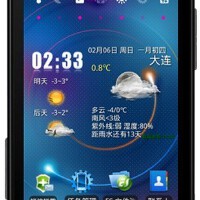 李慧珍手機鈴聲圖片照片_李慧珍手機鈴聲