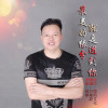 萬能膠歌曲歌詞大全_萬能膠最新歌曲歌詞