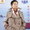 劉昌現歌曲歌詞大全_劉昌現最新歌曲歌詞