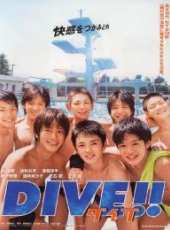 溝端淳平演過的電影電視劇線上看_影視作品大全_好看的明星