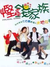 最新2011-2000電影_2011-2000電影大全/排行榜_好看的電影