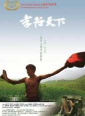 趙秀麗演過的電影電視劇線上看_影視作品大全_好看的明星
