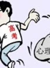 健康大問診最新一期線上看_全集完整版高清線上看_好看的綜藝