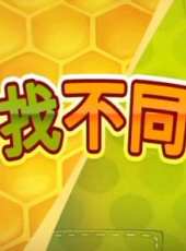 最新動物卡通片_動物卡通片大全/排行榜_好看的動漫