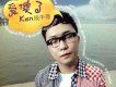 段千尋歌曲歌詞大全_段千尋最新歌曲歌詞
