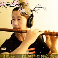 靈聲笛韻圖片照片_照片寫真