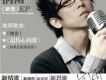桐雨歌曲歌詞大全_桐雨最新歌曲歌詞
