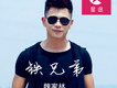 魏家林歌曲歌詞大全_魏家林最新歌曲歌詞