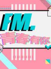 最新其它卡通片_其它卡通片大全/排行榜_好看的動漫