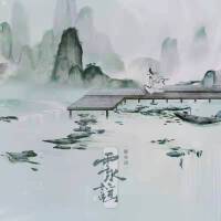 雲水謠專輯_陳亦洺雲水謠最新專輯