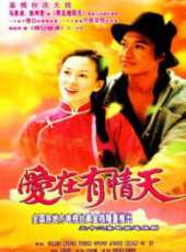 陳秀雯演過的電影電視劇線上看_影視作品大全_好看的明星