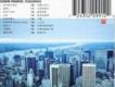 盧冠廷歌曲歌詞大全_盧冠廷最新歌曲歌詞