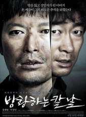 鄭在泳演過的電影電視劇線上看_影視作品大全_好看的明星