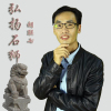胡聯七歌曲歌詞大全_胡聯七最新歌曲歌詞