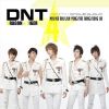 노크-