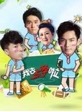 Selina演過的電影電視劇線上看_影視作品大全_好看的明星
