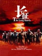 唐國強演過的電影電視劇線上看_影視作品大全_好看的明星