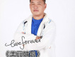 想家歌詞_李海強想家歌詞