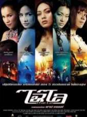 最新2011-2000泰國動作電影_2011-2000泰國動作電影大全/排行榜_好看的電影