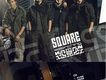 茶杯里的愛情 - Square/江若琳歌詞_Square茶杯里的愛情 - Square/江若琳歌詞