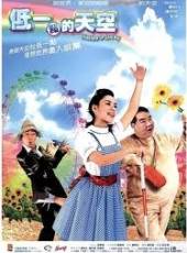 胡美儀最新電影_胡美儀電影全集線上看_好看的電影