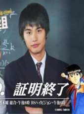高橋愛演過的電影電視劇線上看_影視作品大全_好看的明星