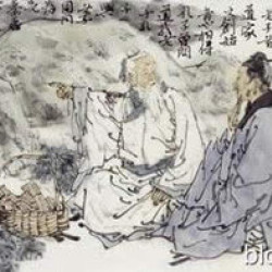 自命 . 老子圖片照片_自命 . 老子