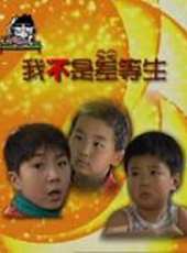 唐靜最新電視劇_唐靜電視劇作品全集線上看_好看的電視劇