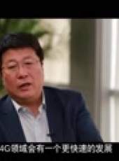 財新時間最新一期線上看_全集完整版高清線上看_好看的綜藝