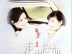 南方二重唱歌曲歌詞大全_南方二重唱最新歌曲歌詞