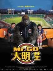 哥倆兒好線上看_高清完整版線上看_好看的電影