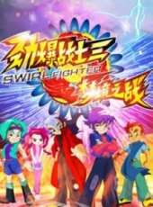 最新友情卡通片_友情卡通片大全/排行榜_好看的動漫
